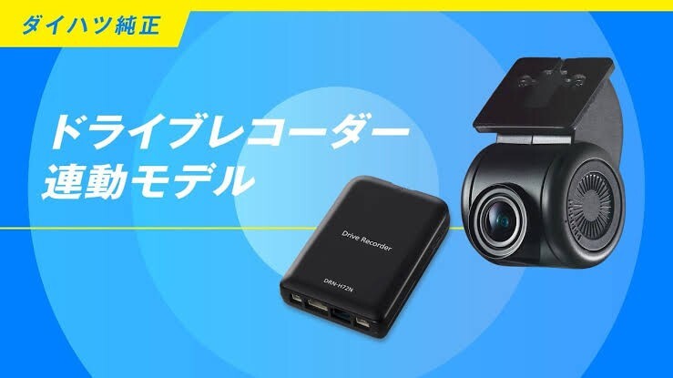 Yahoo!オークション -「ダイハツ 純正 ナビ」(ドライブ Yahoo!オークション -「ダイハツ 純正 ナビ」(ドライブ