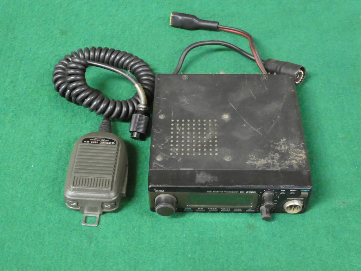Yahoo!オークション -「icom ic-2320」(トランシーバー Yahoo!オークション -「icom ic-2320」(トランシーバー