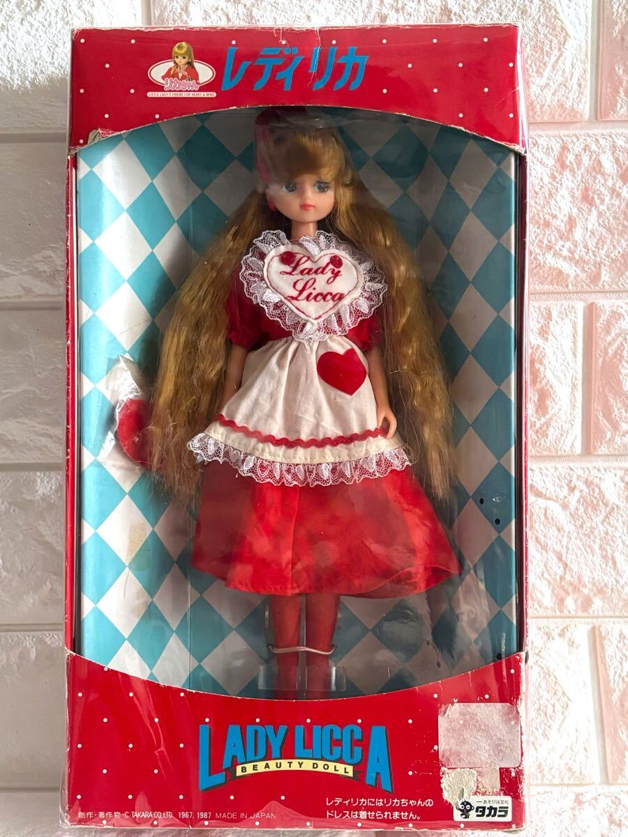 品質のいい 当時物 旧タカラ マキシコート 洋服 衣装 リカちゃん レディリカ 人形