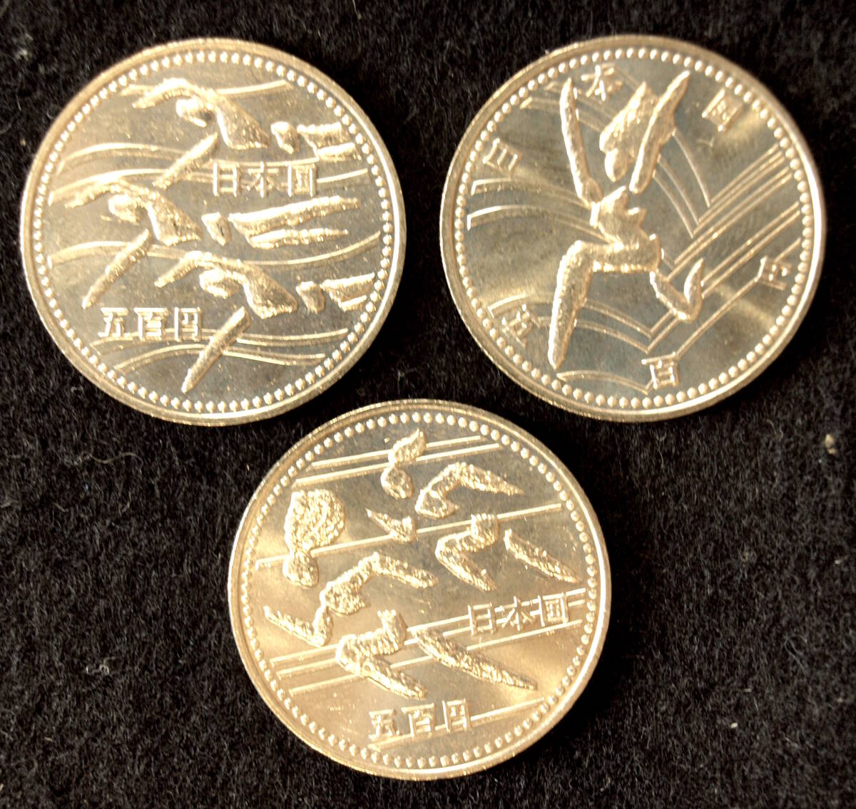 【爆買い！】 Yahoo!オークション -「平成12年 500円」の落札相場・落札価格 貨幣