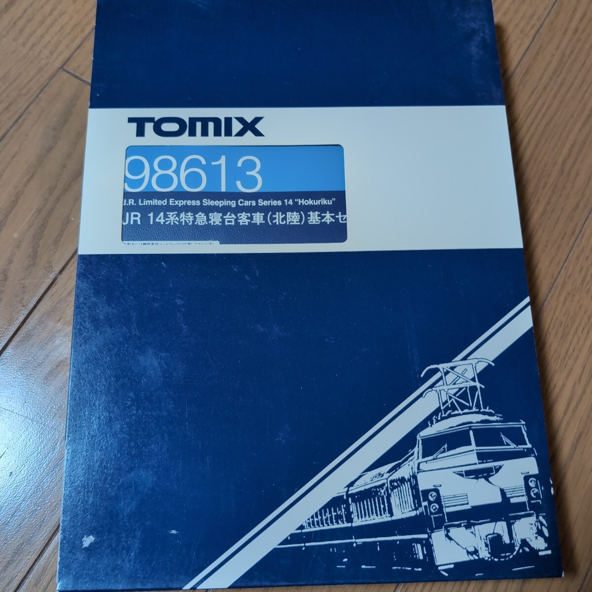 Yahoo!オークション -「tomix 14系 北陸」の落札相場・落札価格 Yahoo!オークション -「tomix 14系 北陸」の落札相場・落札価格