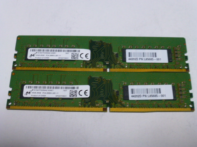 2025年最新】Yahoo!オークション -ddr4-2666の中古品・新品・未 2025年最新】Yahoo!オークション -ddr4-2666の中古品・新品・未