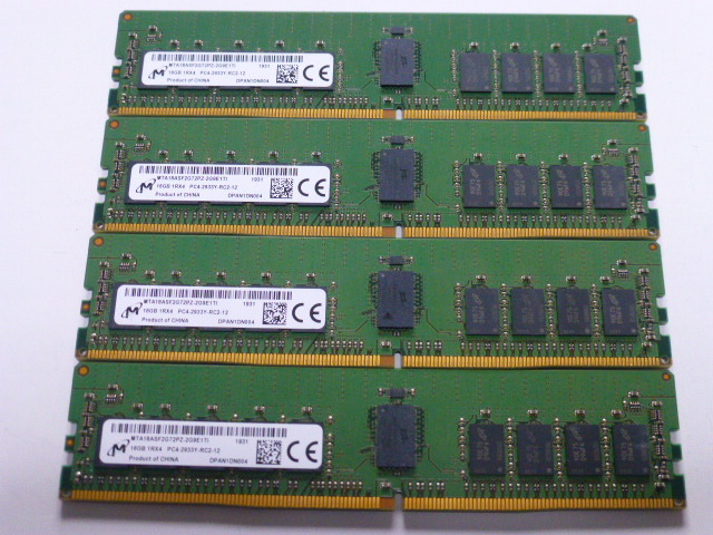 Yahoo!オークション -「ddr4 2933」(メモリ) (パーツ)の落札相場 Yahoo!オークション -「ddr4 2933」(メモリ) (パーツ)の落札相場