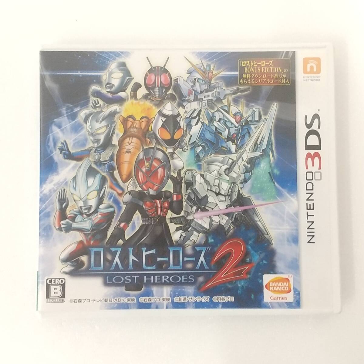 3DS】ロストヒーローズ2 通常版【在庫限り】 | ヤマダウェブコム