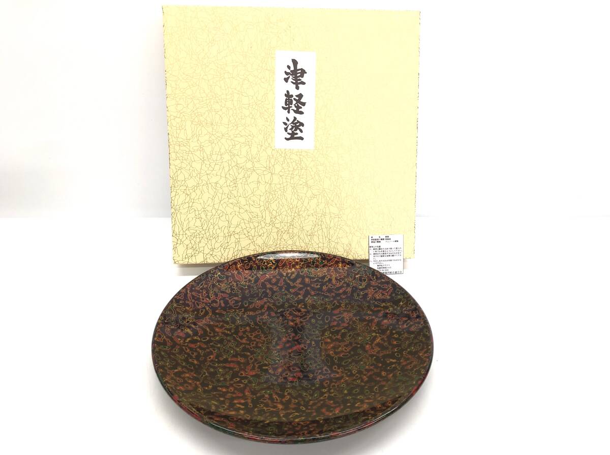 2025年最新】Yahoo!オークション -津軽塗 菓子皿の中古品・新品 2025年最新】Yahoo!オークション -津軽塗 菓子皿の中古品・新品
