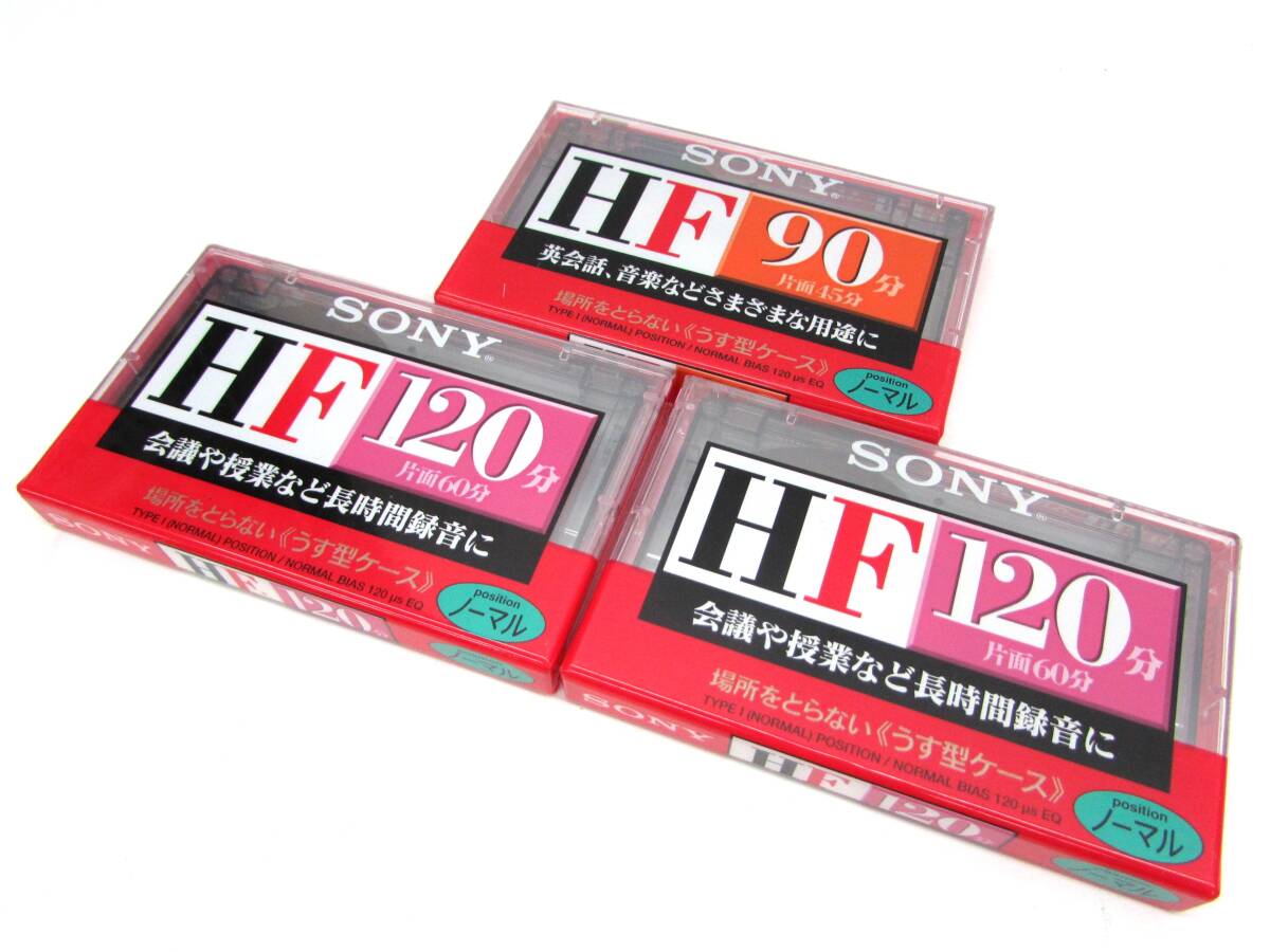 Yahoo!オークション -「sony hf 90」の落札相場・落札価格 Yahoo!オークション -「sony hf 90」の落札相場・落札価格