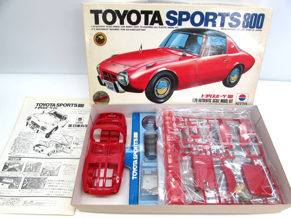 2025年最新】Yahoo!オークション -トヨタスポーツ800(自動車)の 2025年最新】Yahoo!オークション -トヨタスポーツ800(自動車)の