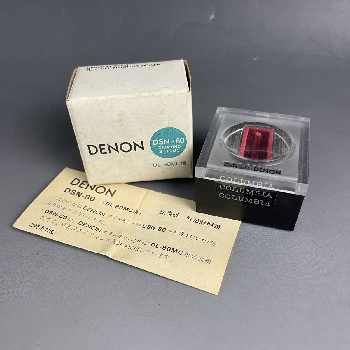 Yahoo!オークション -「コロンビア dsn」(交換針、カートリッジ Yahoo!オークション -「コロンビア dsn」(交換針、カートリッジ