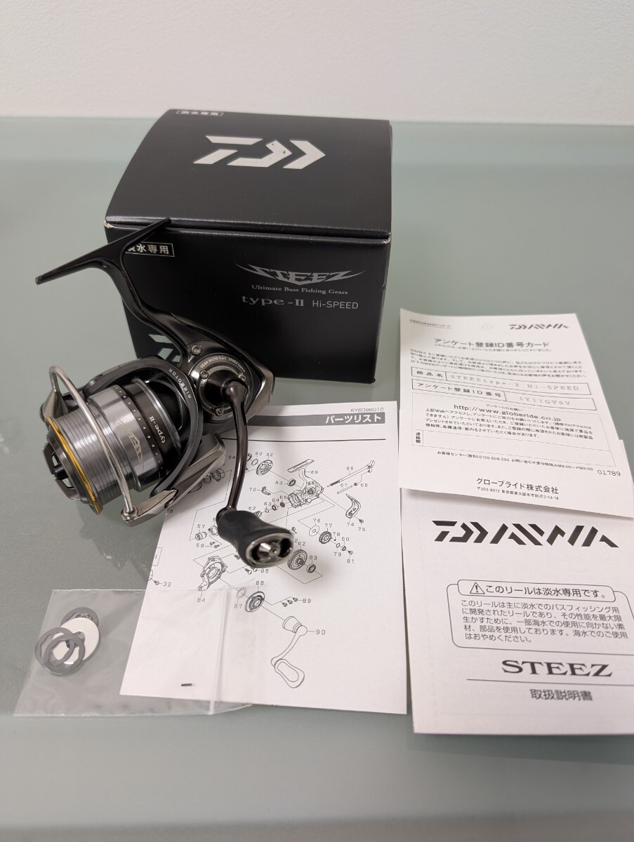 Yahoo!オークション -「ダイワ steez type2」の落札相場・落札価格 Yahoo!オークション -「ダイワ steez type2」の落札相場・落札価格