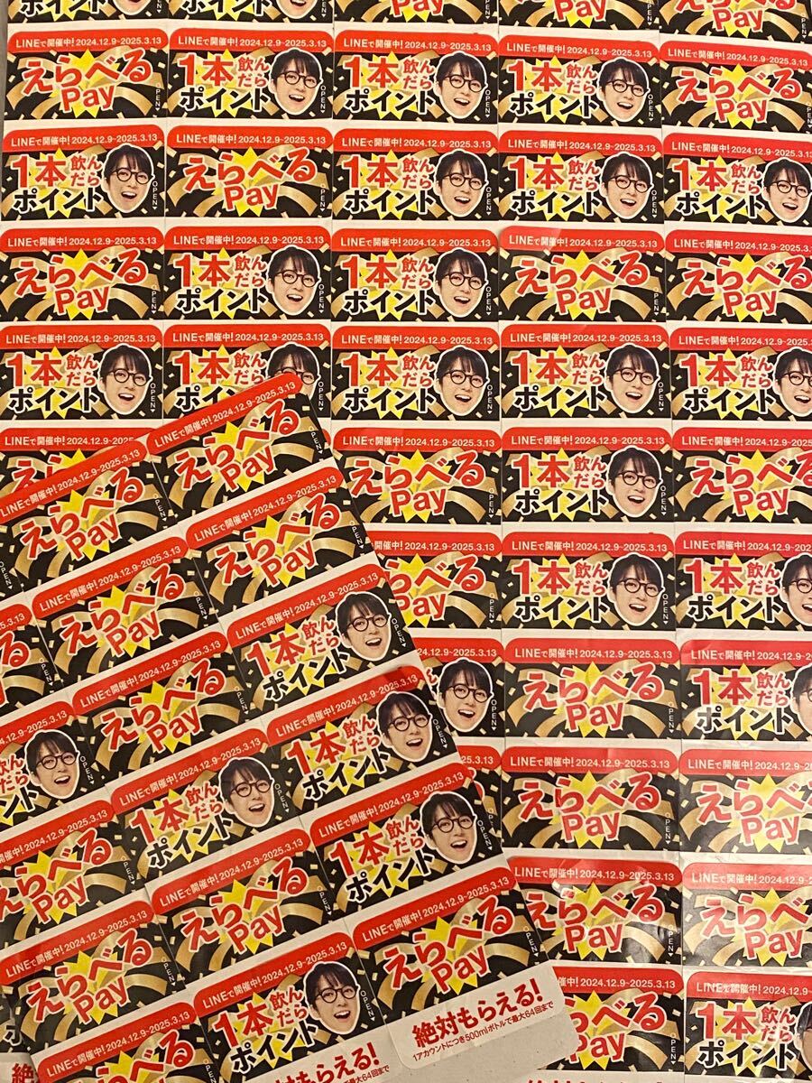Yahoo!オークション -「おみくじ 神社」(アンティーク Yahoo!オークション -「おみくじ 神社」(アンティーク