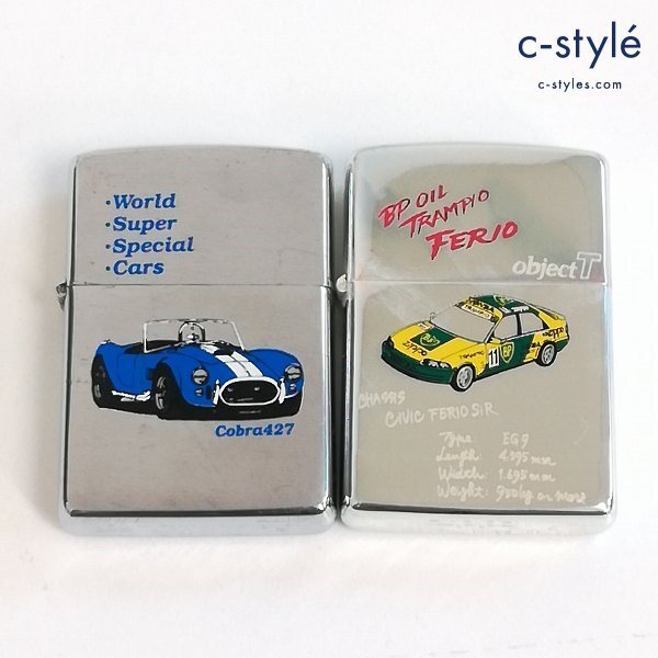 ZIPPO LIGHTER Vintage BRITISH PETROLUEM (BP) BP MOTOR SPORT