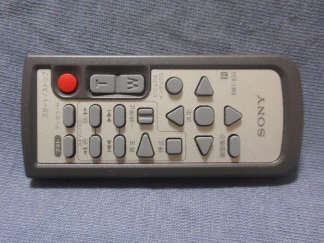 2025年最新】Yahoo!オークション -nex-vg30の中古品・新品・未 2025年最新】Yahoo!オークション -nex-vg30の中古品・新品・未