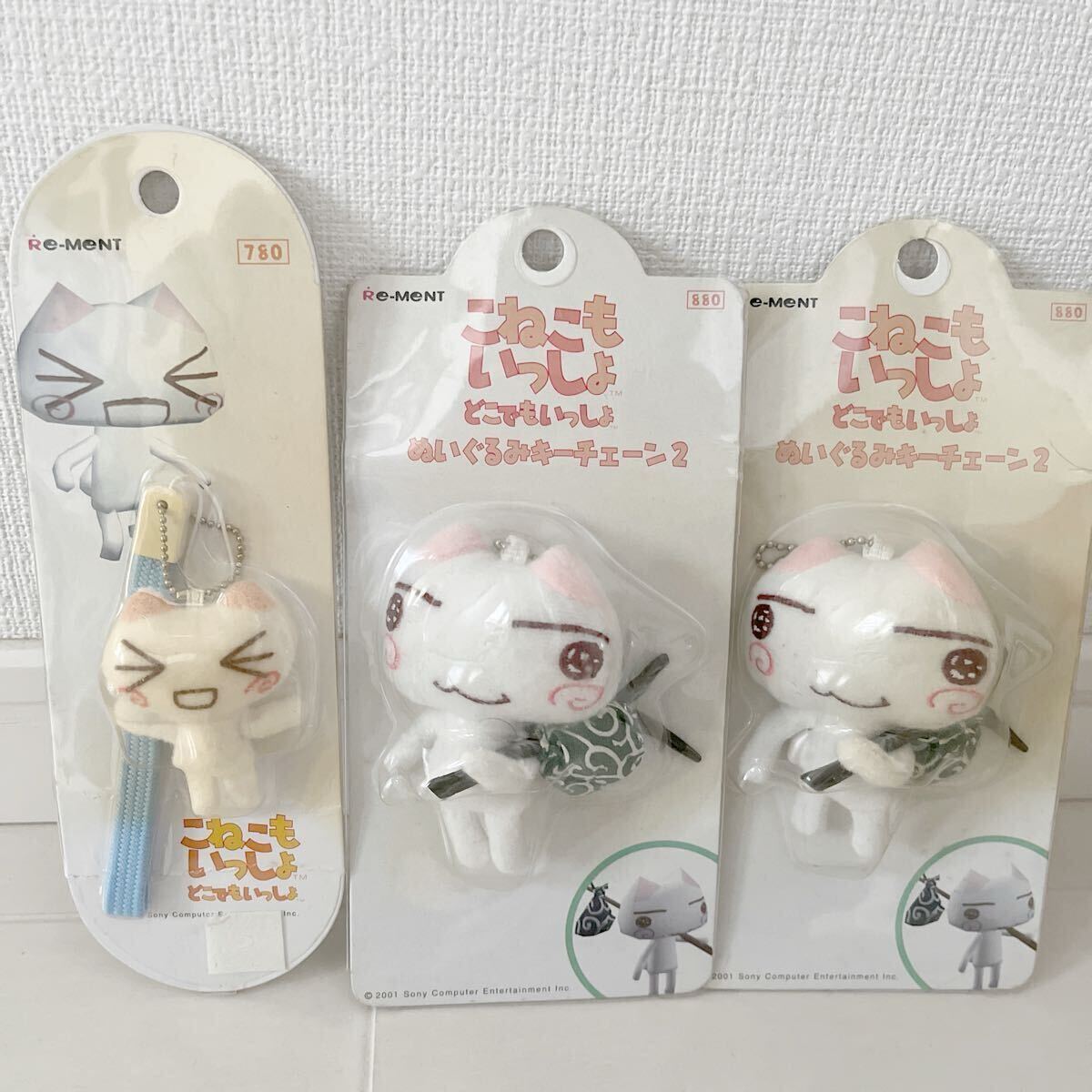 Yahoo!オークション -「こねこもいっしょ」の落札相場・落札価格 Yahoo!オークション -「こねこもいっしょ」の落札相場・落札価格