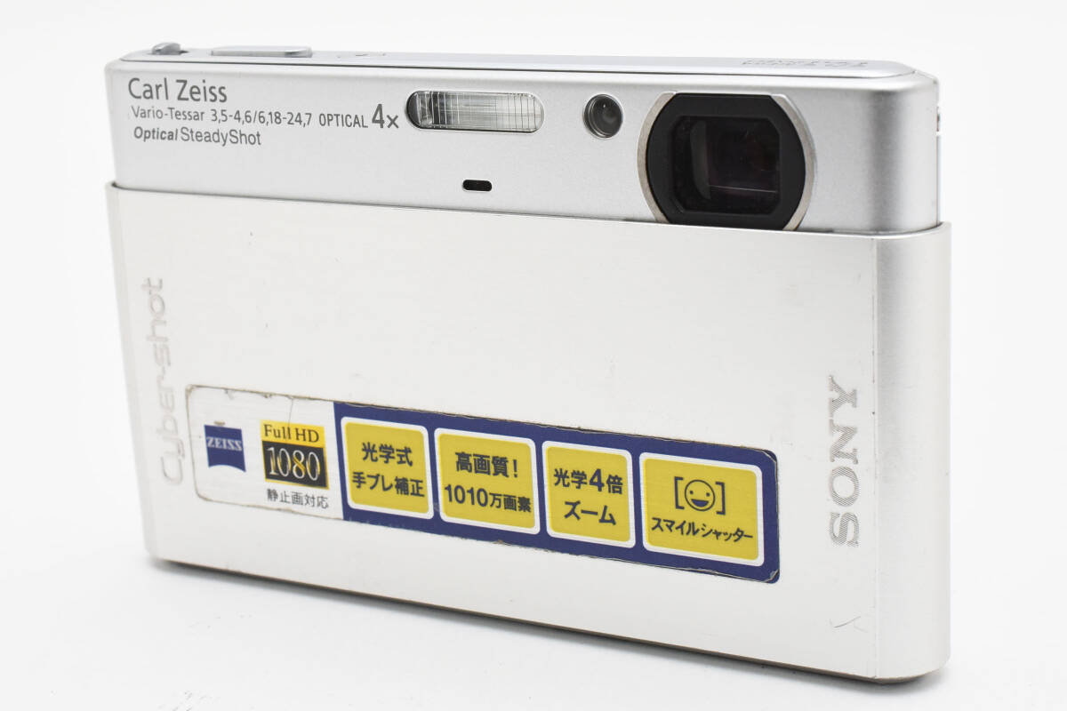 Yahoo!オークション -「dsc-t77」の落札相場・落札価格 Yahoo!オークション -「dsc-t77」の落札相場・落札価格