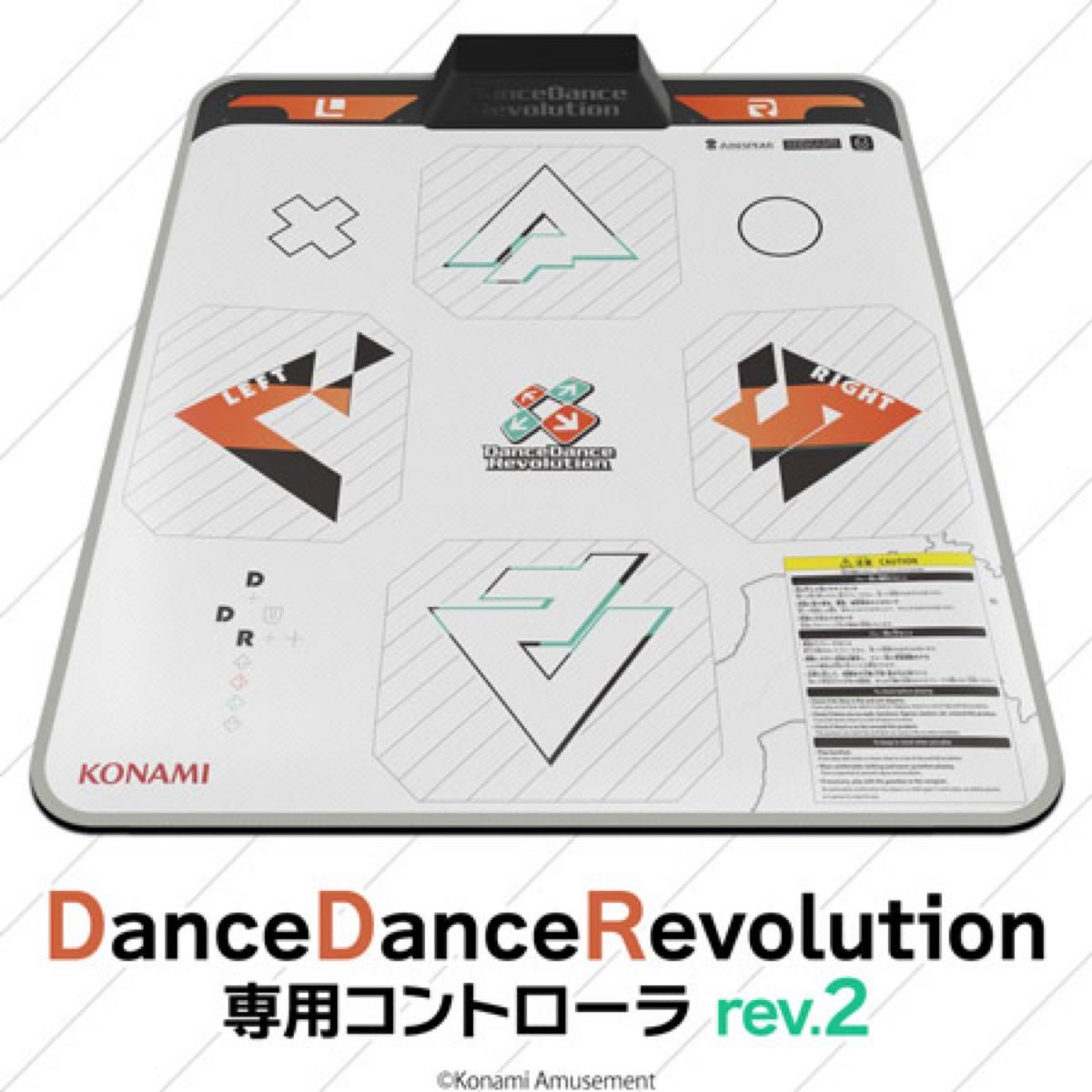 Yahoo!オークション -「dance dance revolution 専用 Yahoo!オークション -「dance dance revolution 専用