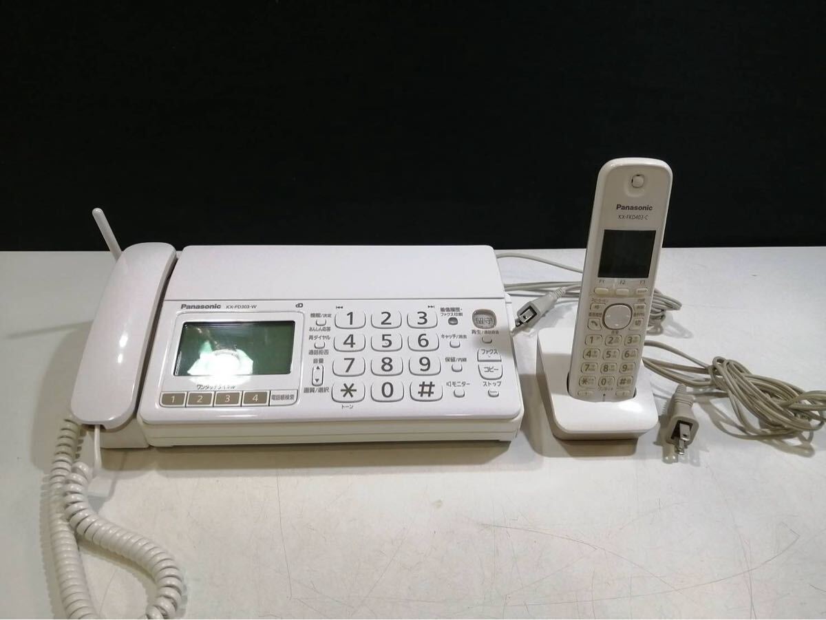 Yahoo!オークション -「kx-fkd403-c」の落札相場・落札価格 Yahoo!オークション -「kx-fkd403-c」の落札相場・落札価格