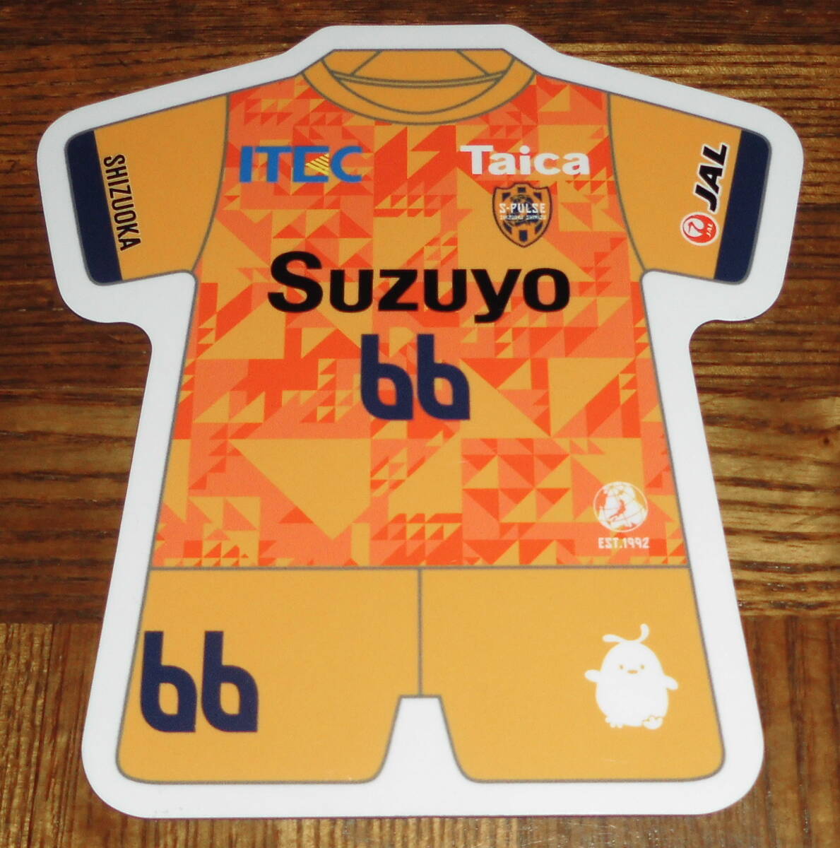 Yahoo!オークション -「清水エスパルス ユニフォーム」の落札 Yahoo!オークション -「清水エスパルス ユニフォーム」の落札
