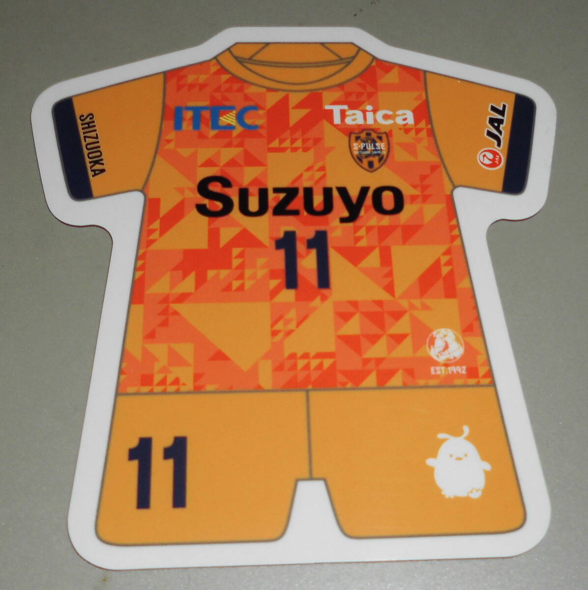 Yahoo!オークション -「清水エスパルス ユニフォーム」の落札 Yahoo!オークション -「清水エスパルス ユニフォーム」の落札
