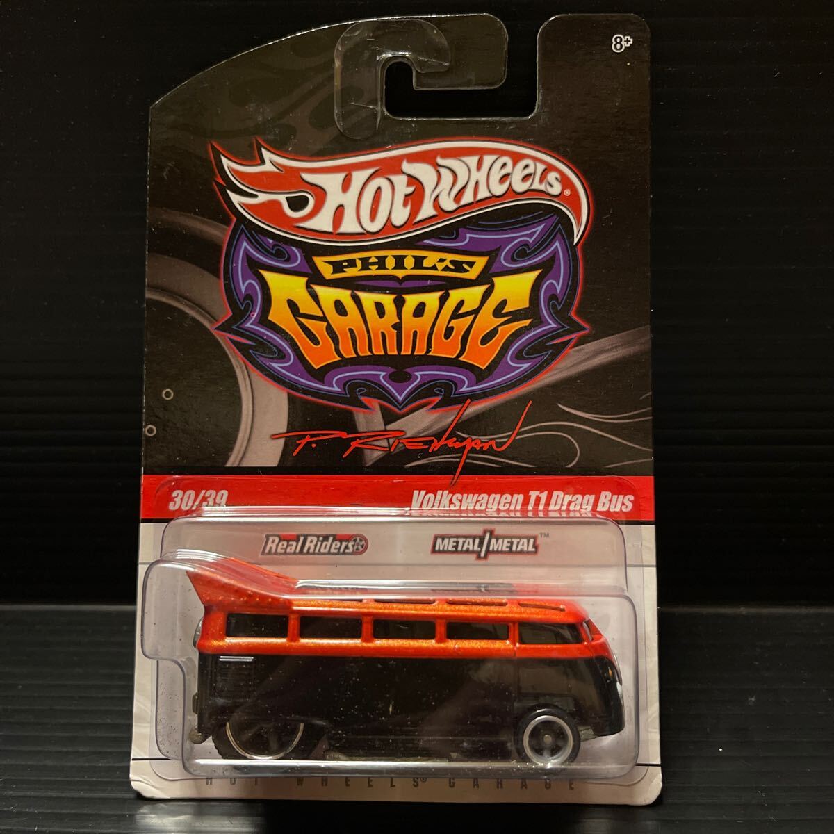 Yahoo!オークション -「ホットウィール drag bus」の落札相場 Yahoo!オークション -「ホットウィール drag bus」の落札相場