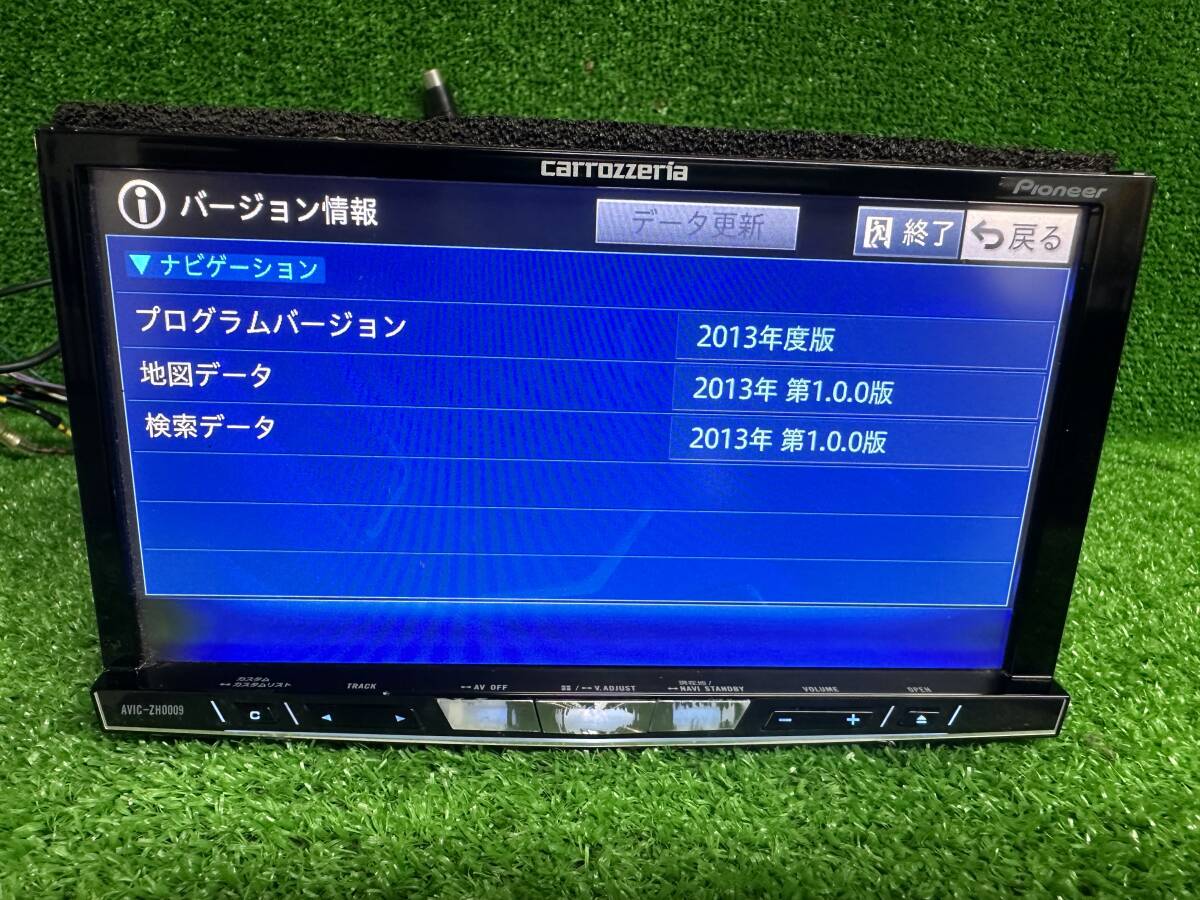 Yahoo!オークション -「avic-zh0009zp」の落札相場・落札価格 Yahoo!オークション -「avic-zh0009zp」の落札相場・落札価格