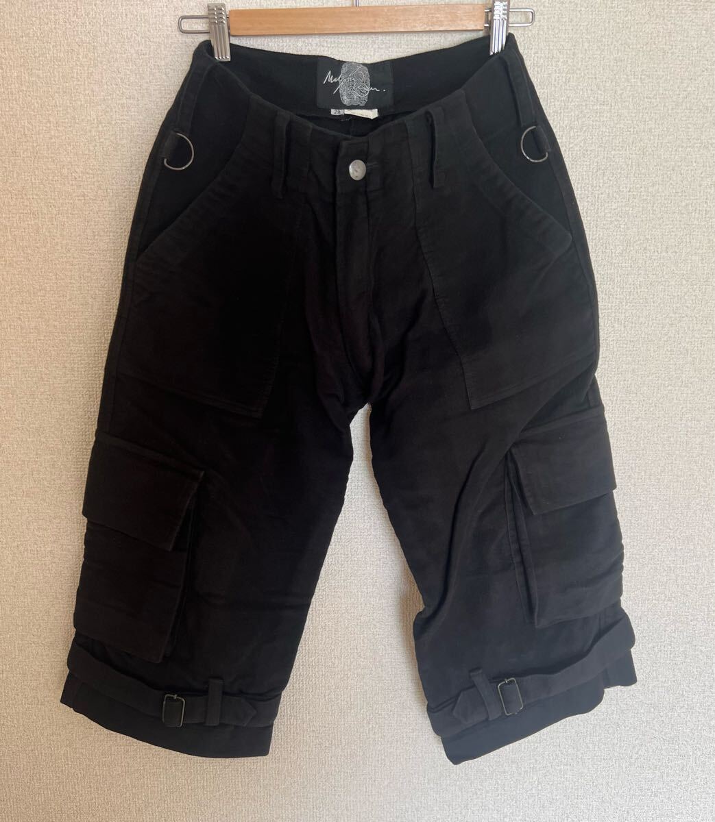 Yahoo!オークション -「ボンテージパンツ」(ヴィヴィアン Yahoo!オークション -「ボンテージパンツ」(ヴィヴィアン