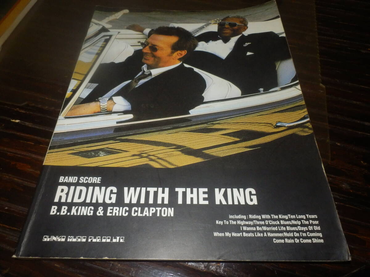 Yahoo!オークション -「riding with the king」の落札相場・落札価格 Yahoo!オークション -「riding with the king」の落札相場・落札価格