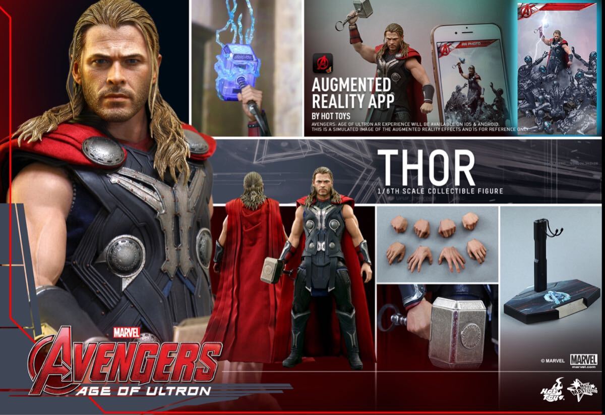 Yahoo!オークション -「ホットトイズ ソー アベンジャーズ」の Yahoo!オークション -「ホットトイズ ソー アベンジャーズ」の
