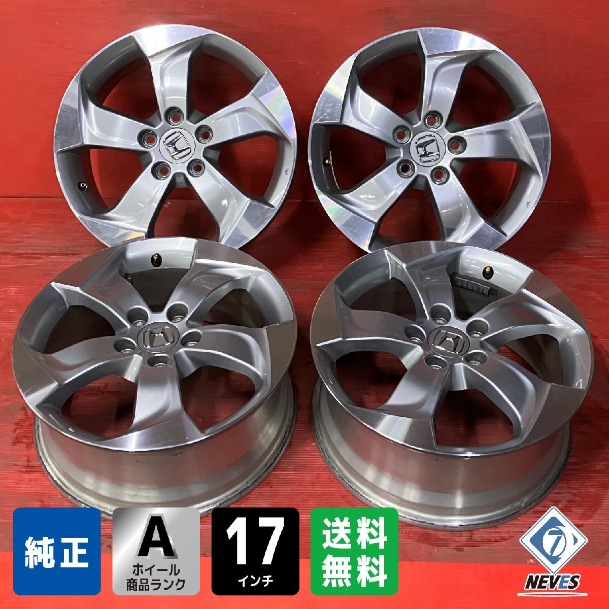 ホンダヴェゼル VEZEL 純正ホイール 中古1本 - メルカリ