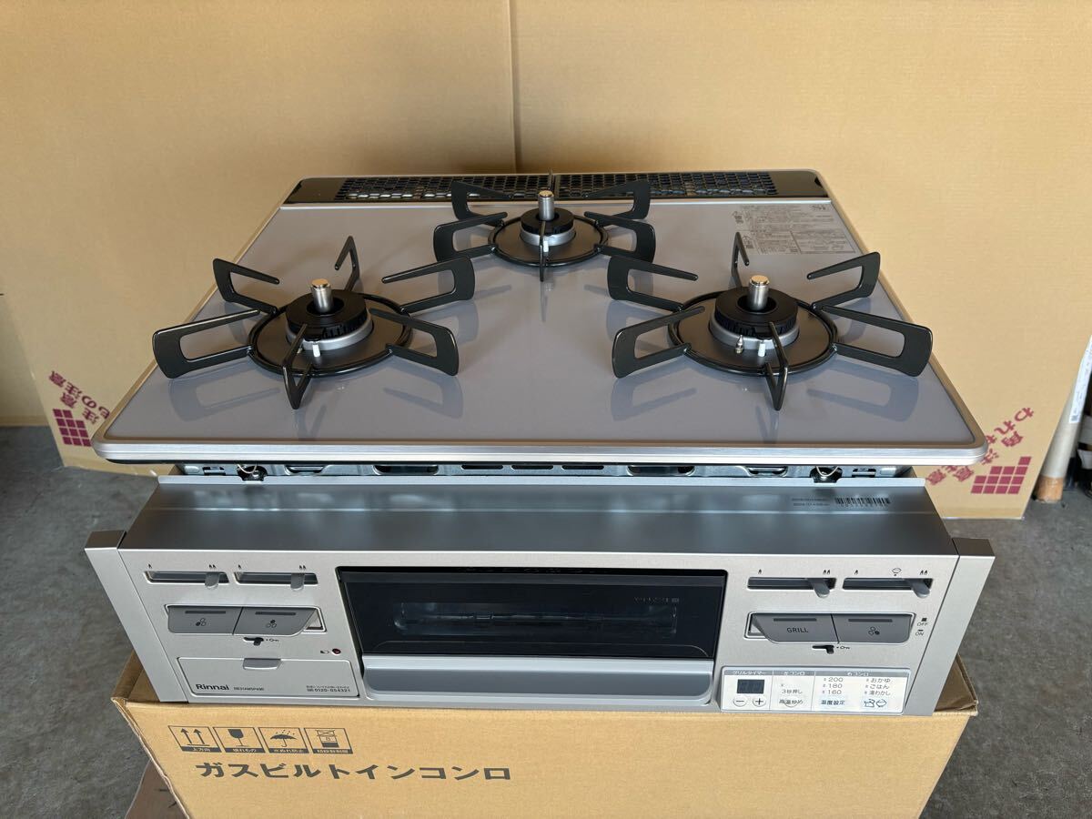 Yahoo!オークション -「リンナイ ビルトインガスコンロ 都市ガス Yahoo!オークション -「リンナイ ビルトインガスコンロ 都市ガス