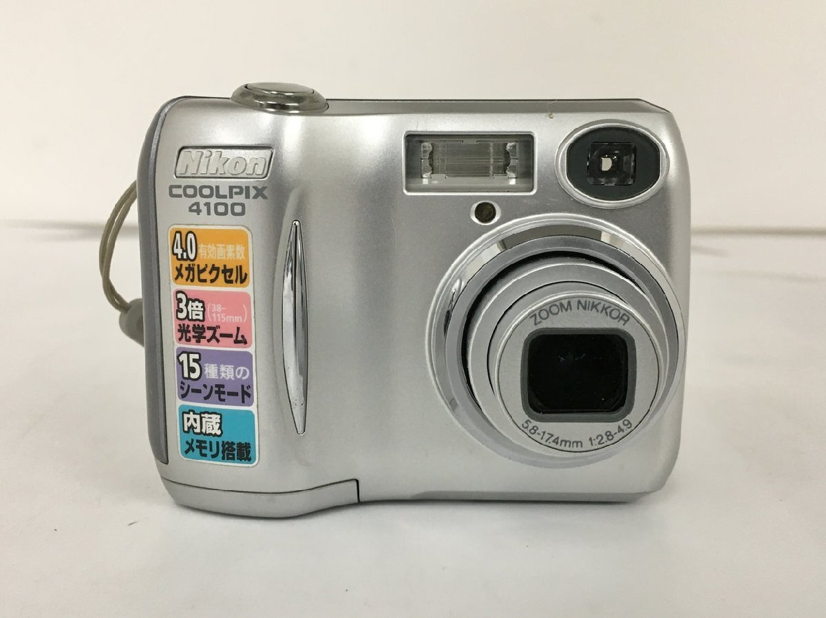 Yahoo!オークション -「nikon coolpix 4100」の落札相場・落札価格 Yahoo!オークション -「nikon coolpix 4100」の落札相場・落札価格