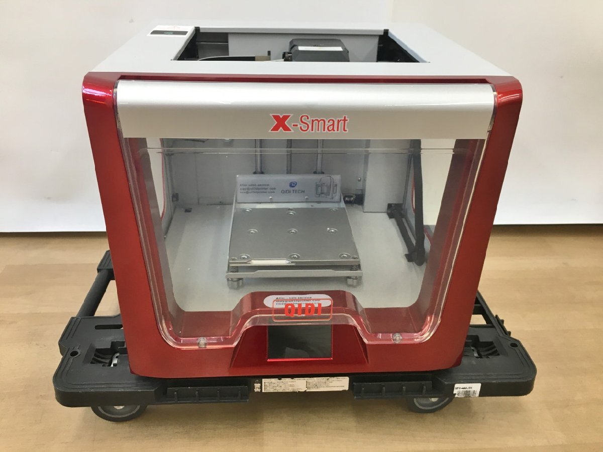 Yahoo!オークション -「3dプリンター qidi」の落札相場・落札価格 Yahoo!オークション -「3dプリンター qidi」の落札相場・落札価格