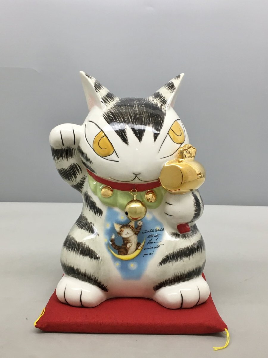 Yahoo!オークション -「ダヤン わちふぃーるど 貯金箱」の落札 Yahoo!オークション -「ダヤン わちふぃーるど 貯金箱」の落札