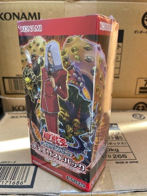Yahoo!オークション -「レジェンドデュエリスト2」の落札相場 Yahoo!オークション -「レジェンドデュエリスト2」の落札相場