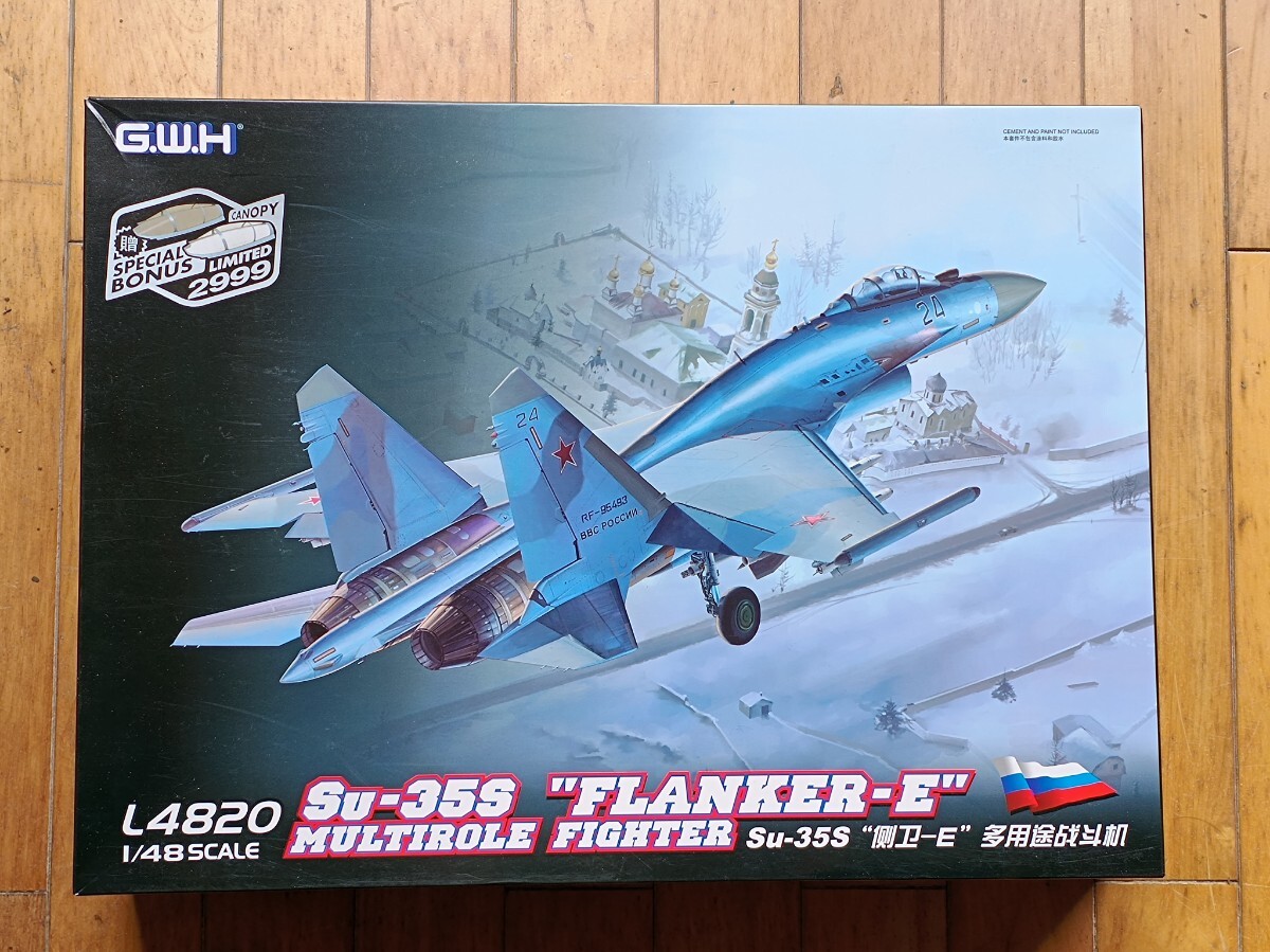 Yahoo!オークション -「1/48 su-35」の落札相場・落札価格 Yahoo!オークション -「1/48 su-35」の落札相場・落札価格