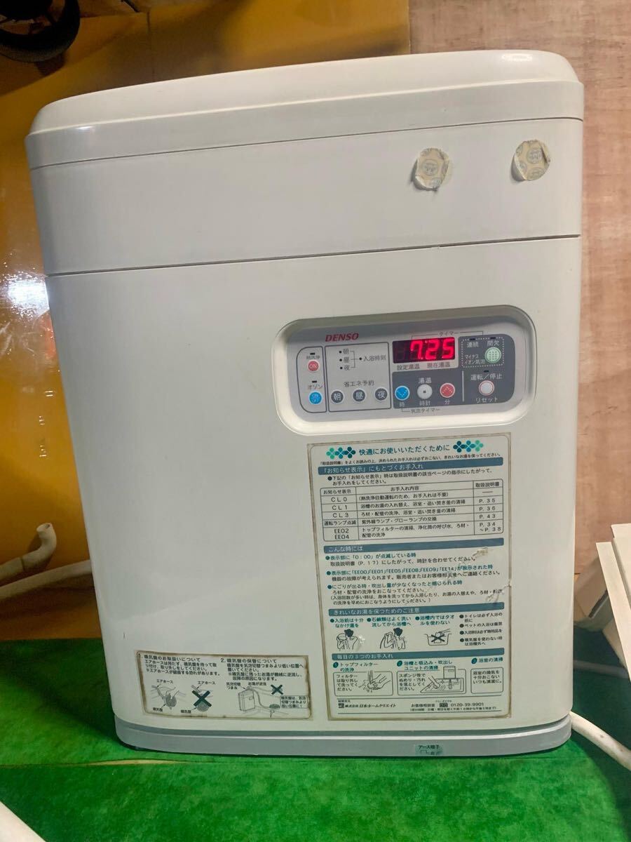 オプション | 製品 | 産業用ロボット | デンソーウェーブ