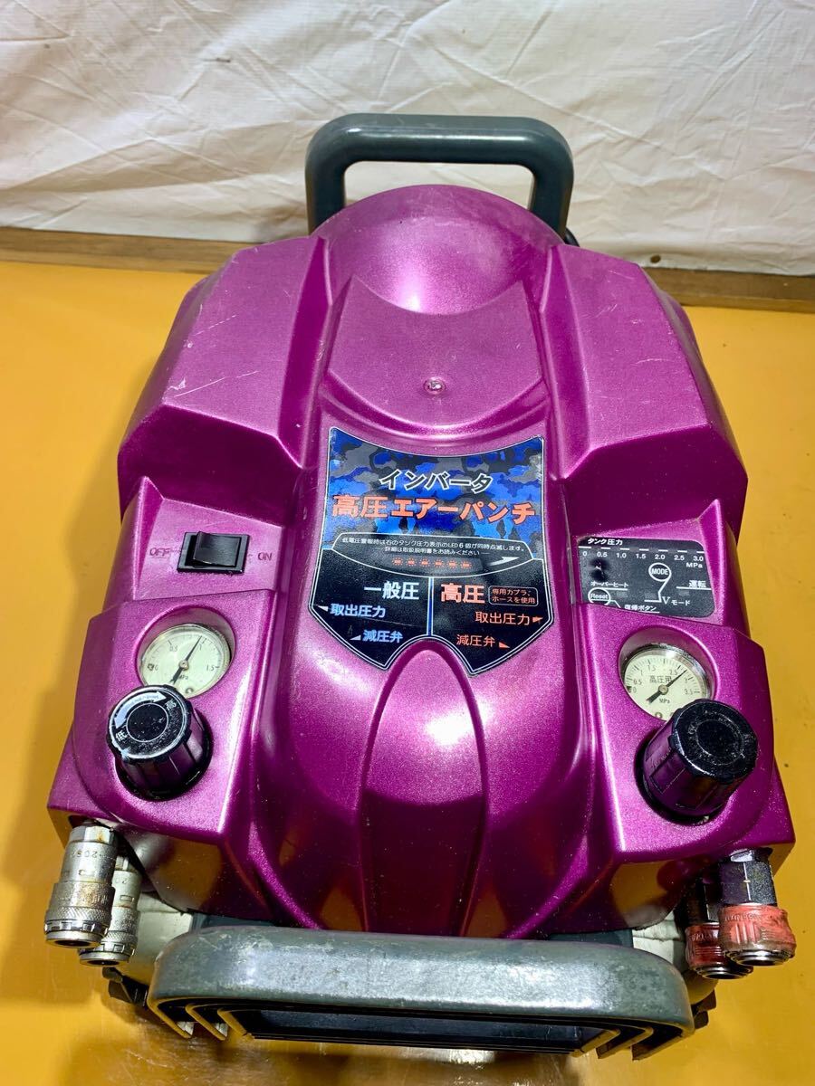 Yahoo!オークション -「日立コンプレッサーec1430h2」の落札相場 Yahoo!オークション -「日立コンプレッサーec1430h2」の落札相場