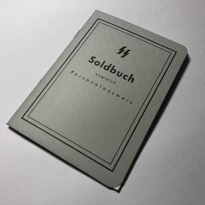 新品 武装親衛隊版 SS 身分証明書 Soldbuch ゾルトブーフ レプリカ ナチスドイツ 手帳 Schutzstaffeln ドイツ軍