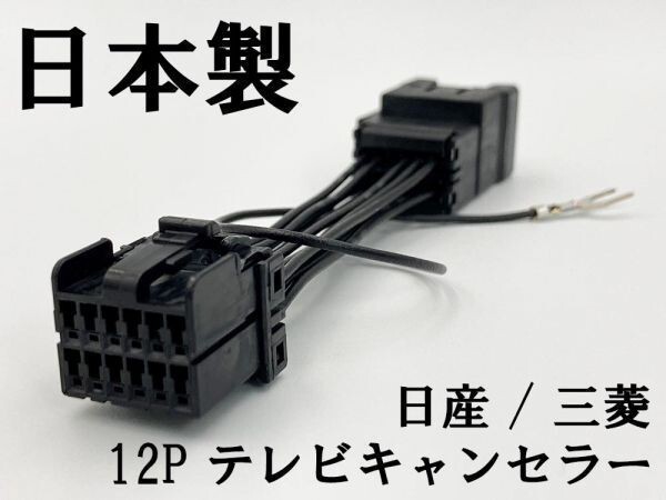 2025年最新】日産純正カーナビ MM514D-L - Yahoo!オークション 2025年最新】日産純正カーナビ MM514D-L - Yahoo!オークション
