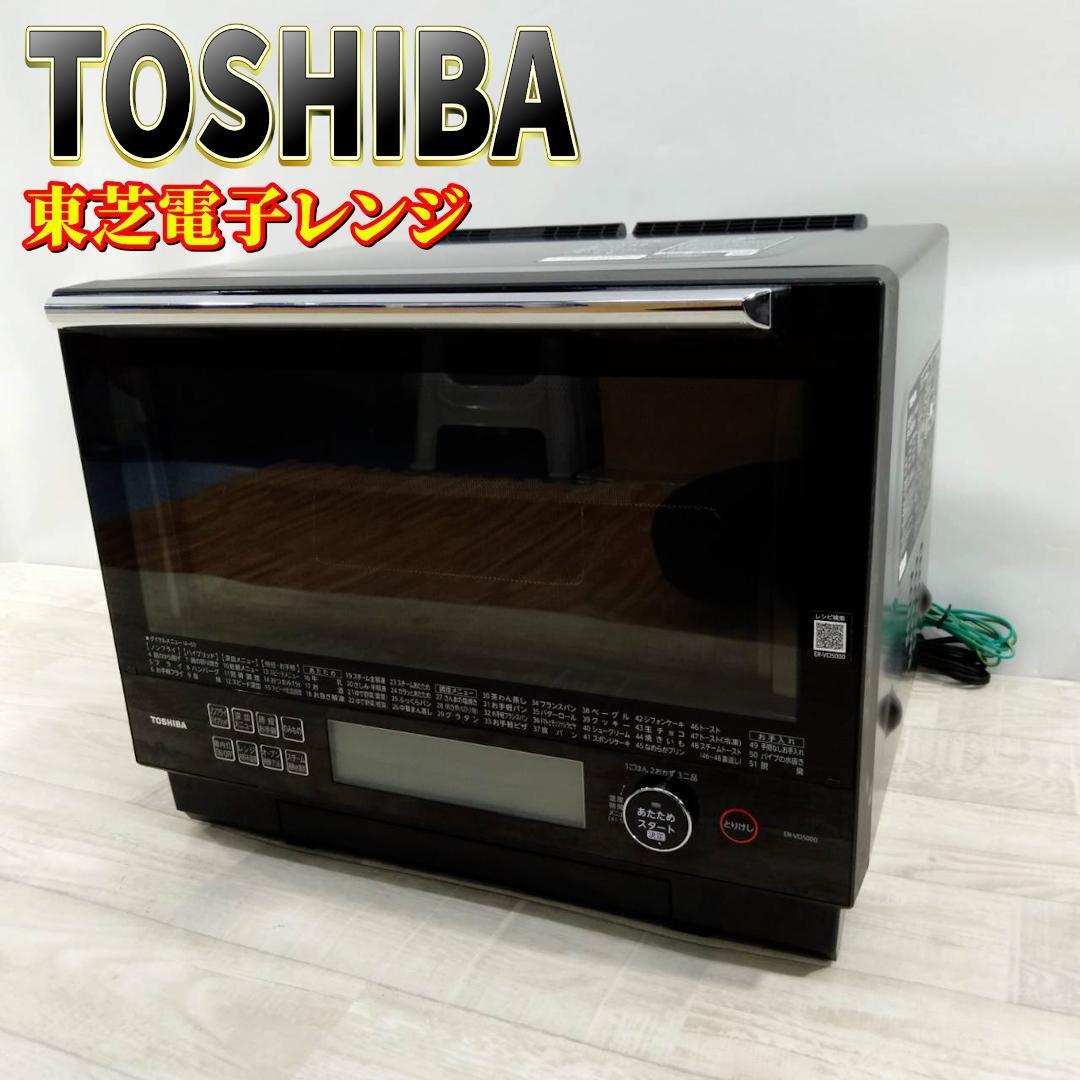 2025年最新】Yahoo!オークション -石窯ドーム 5000の中古品 2025年最新】Yahoo!オークション -石窯ドーム 5000の中古品