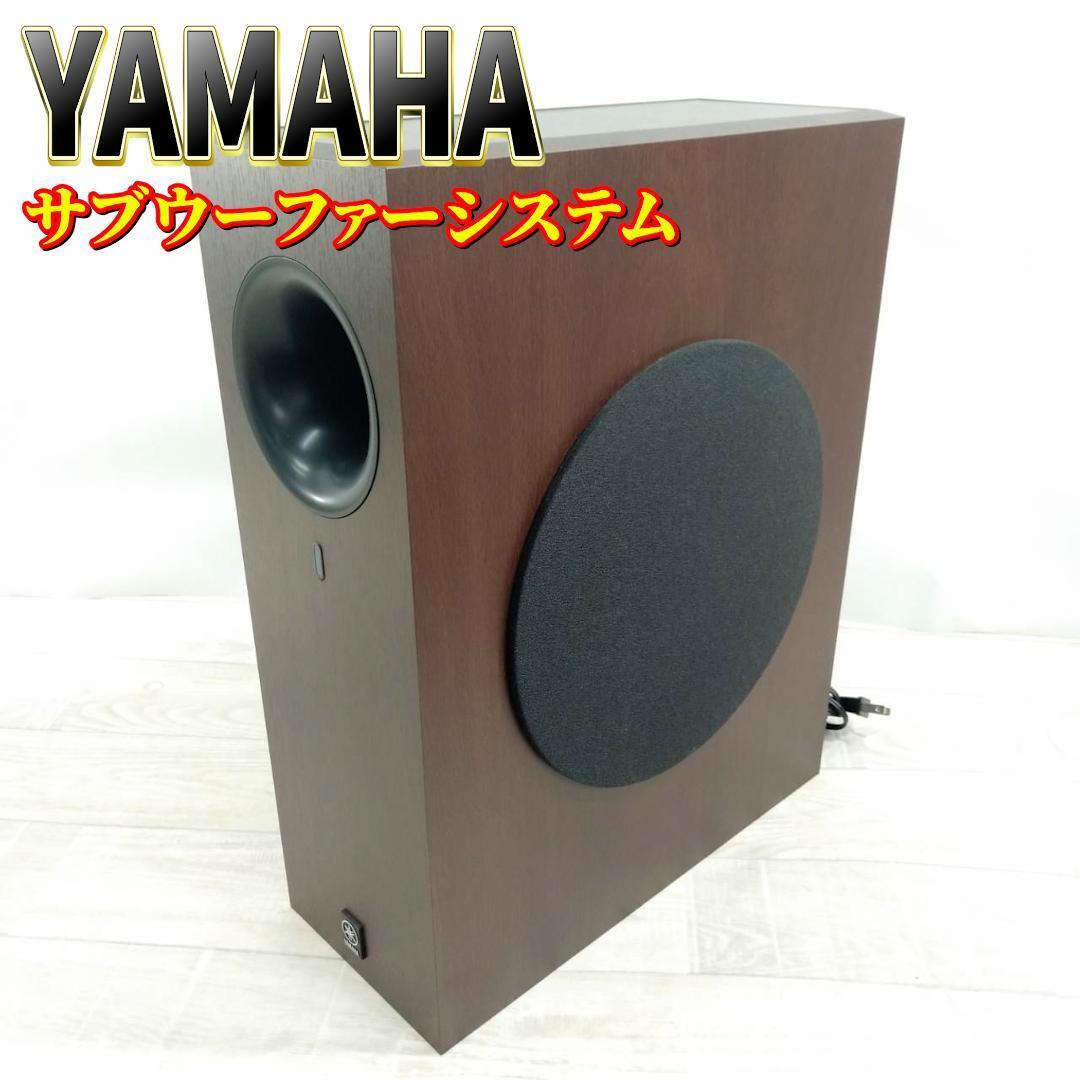 2025年最新】Yahoo!オークション -yamaha ns-sw210の中古品 2025年最新】Yahoo!オークション -yamaha ns-sw210の中古品