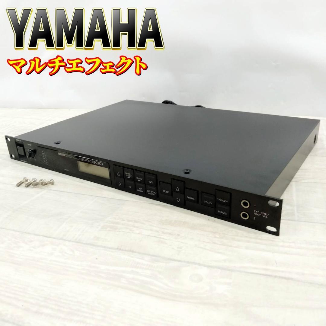 2025年最新】Yahoo!オークション -yamaha spx900の中古品・新品 2025年最新】Yahoo!オークション -yamaha spx900の中古品・新品