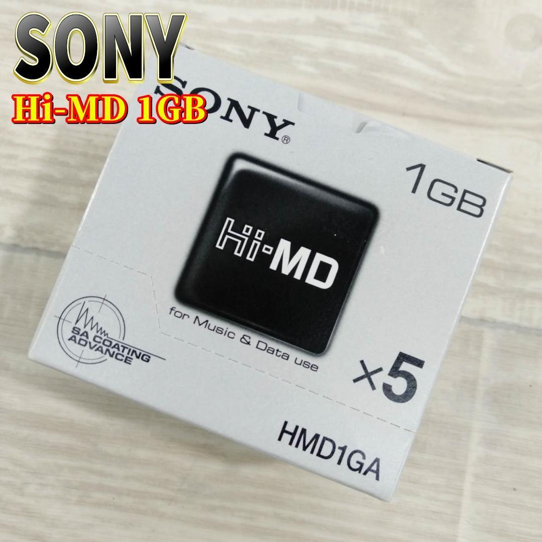 2025年最新】Yahoo!オークション -hi md 1gbの中古品・新品・未 2025年最新】Yahoo!オークション -hi md 1gbの中古品・新品・未
