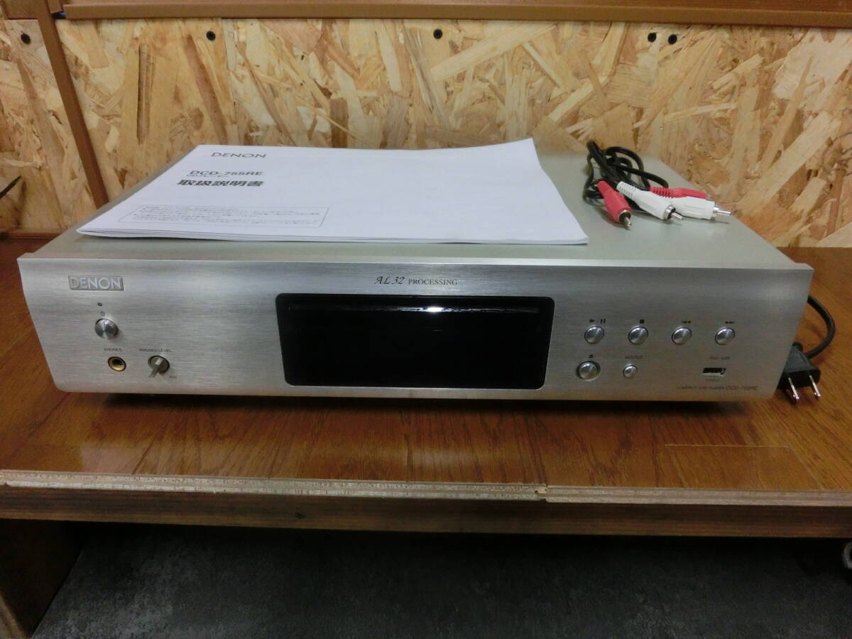 Yahoo!オークション -「dcd-755」の落札相場・落札価格 Yahoo!オークション -「dcd-755」の落札相場・落札価格