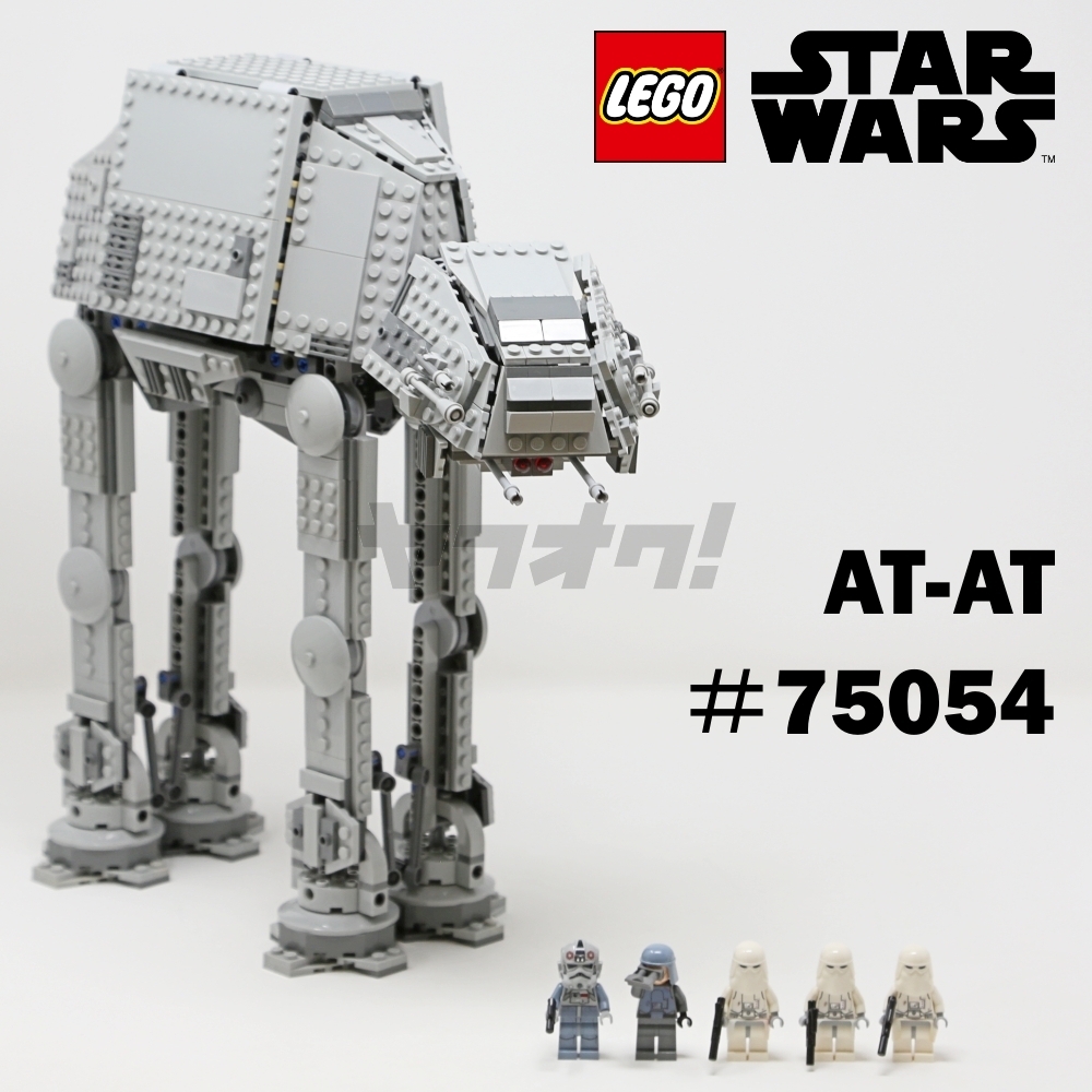 中古】[PTM]1/144 AT-AT STAR WARS(スター・ウォーズ