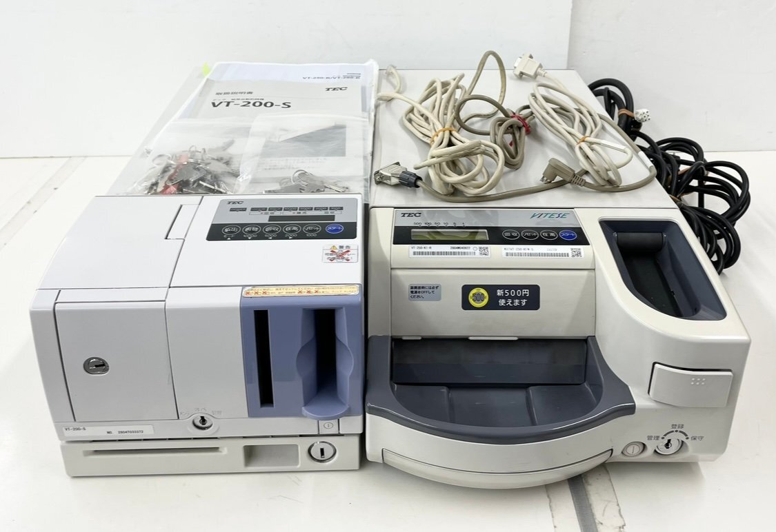 Yahoo!オークション -「東芝テック 釣銭機」(店舗用品) の落札 Yahoo!オークション -「東芝テック 釣銭機」(店舗用品) の落札