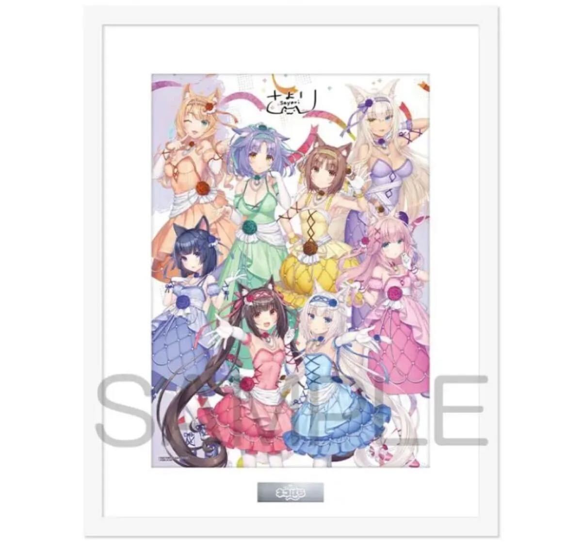 2025年最新】Yahoo!オークション -neko works(その他)の中古品 2025年最新】Yahoo!オークション -neko works(その他)の中古品