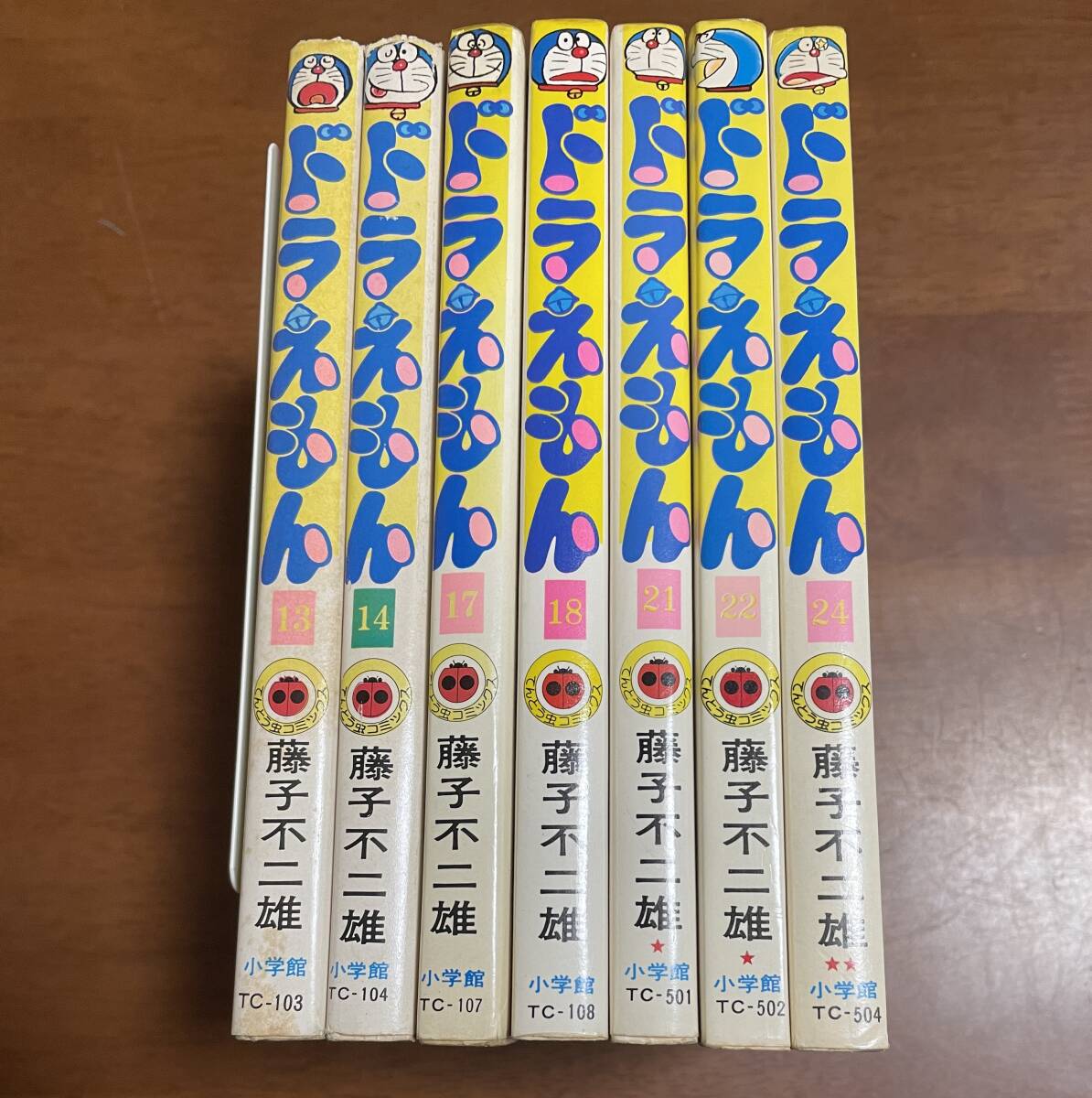 Yahoo!オークション -「ドラえもん 初版 7」(少年) (漫画 Yahoo!オークション -「ドラえもん 初版 7」(少年) (漫画