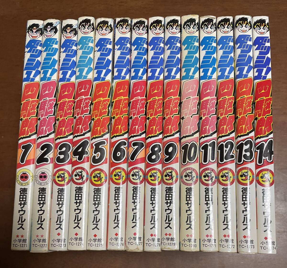 Yahoo!オークション -「ダッシュ 四駆郎」(漫画、コミック) の Yahoo!オークション -「ダッシュ 四駆郎」(漫画、コミック) の