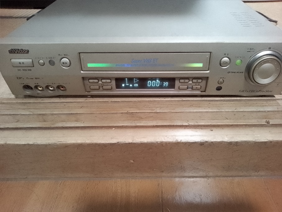 2025年最新】Yahoo!オークション - S-VHSビデオデッキ(ビデオ 2025年最新】Yahoo!オークション - S-VHSビデオデッキ(ビデオ