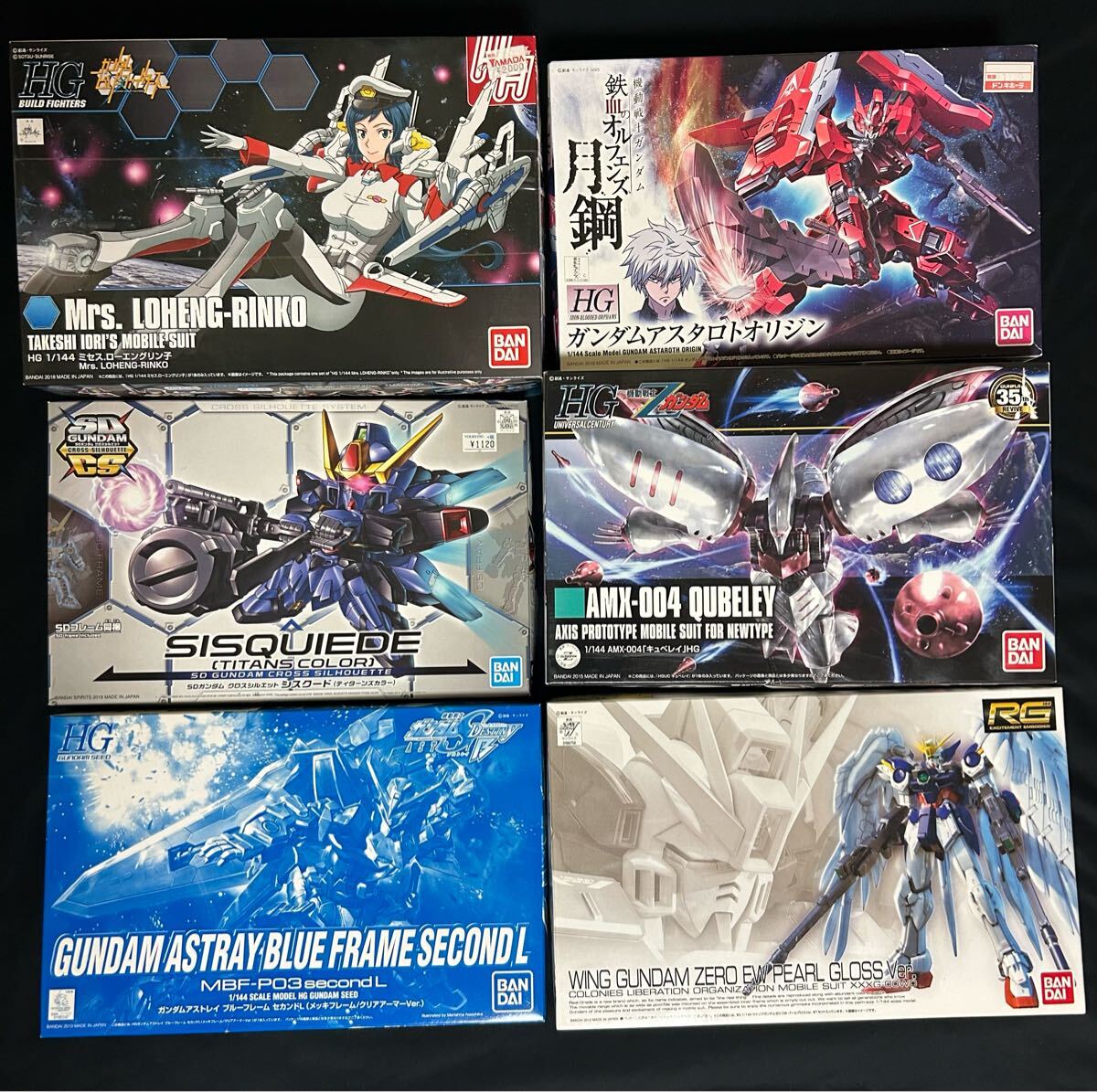 Yahoo!オークション -「ウイングガンダムゼロ パール」の落札 Yahoo!オークション -「ウイングガンダムゼロ パール」の落札